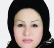 دکتر تهمینه عرفان
