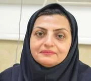 دکتر زیبا محسن پور