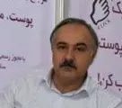 دکتر ساسان فرحناکی