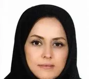 دکتر مریم السادات میرعنایت