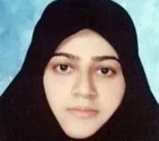 دکتر سمیه اخوین انصاری