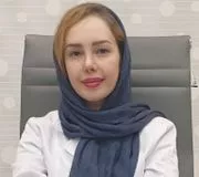 تصویر پروفایل دکتر بهاره ملکی - متخصص پوست، مو و زیبایی در تهران
