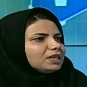 دکتر مریم آریاوند