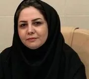 تصویر پروفایل دکتر دلارام اقتصادی - متخصص روانپزشکی در اصفهان