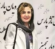 دکتر مهشید ناطقی