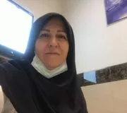 دکتر مهرنازبانو اشرف گنجوئی