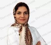 دکتر لیلا عطارزاده