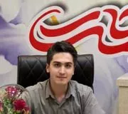 سعید عباسی
