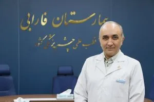 دکتر سید حسام هاشمیان