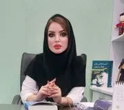 نازنین امیری فخر