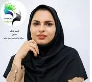 فاطمه کارگر