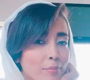 بهاره نریمانی