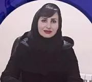 تصویر پروفایل دکتر مریم حقانی - روانشناس در اصفهان