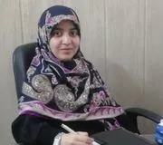 ریحانه ارجمندنیا