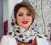 دکتر پریسا فرهمند