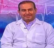 دکتر علی جمالی