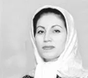 دکتر مریم یزدانی