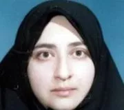 دکتر فریبا رضایی طلب
