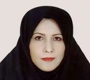 دکتر صدیقه جهانشاهی فرد