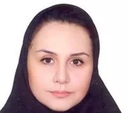 دکتر سپیده افضل نیا