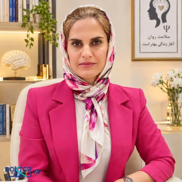افسانه امیری