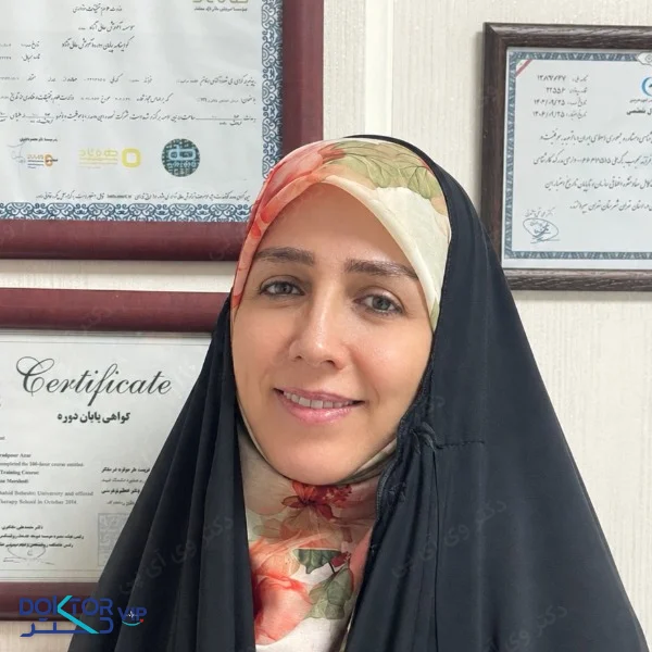 فاطمه مرادپور آذر