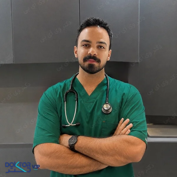 تصویر پروفایل دکتر محمدامین مهدی زاده - آنلاین برای مشاوره فوری