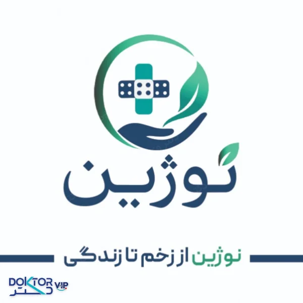 تصویر پروفایل محمدمهدی کناریوند - پزشک متخصص