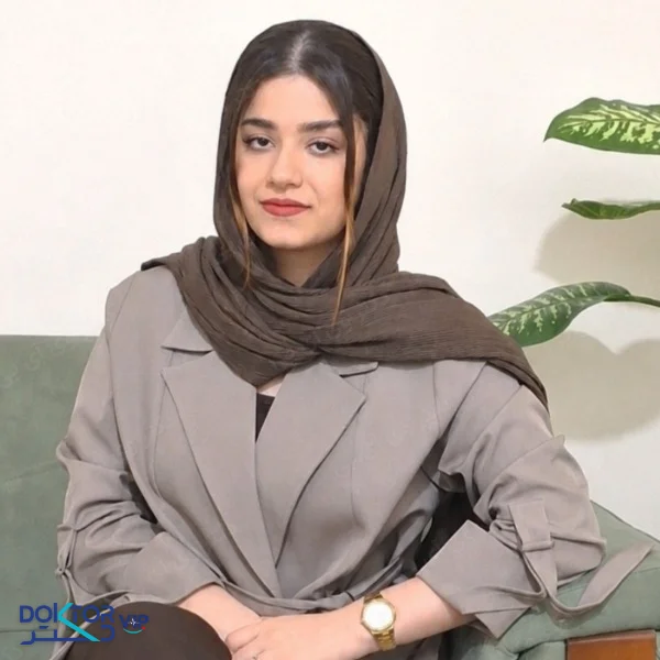 تصویر پروفایل نیلوفر کیوان فر - روانشناس و مشاور در دزفول
