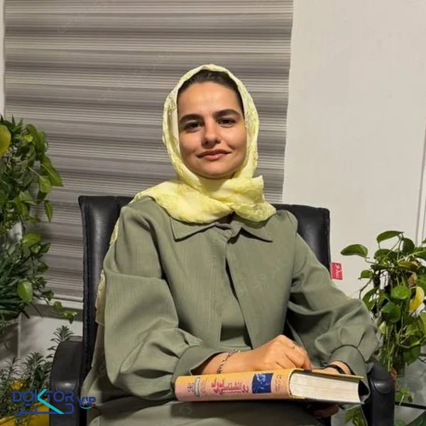 تصویر پروفایل مهسا ایمانی - روانشناس بالینی در کرج