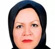 دکتر فرزانه اسماعیل پور