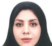 الهام عظیمی