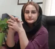 تصویر پروفایل مریم سام دلیری - روانشناس در تهران