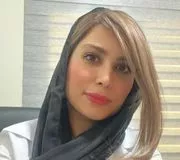 دکتر نصیبه رستمی یاسوج