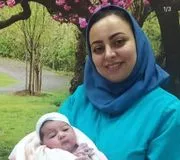 تصویر پروفایل شیما نشاط - مامایی