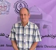 تصویر پروفایل دکتر یوسف کریمی - دکترای حرفه‌ای دندانپزشکی در شیراز