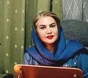 افسانه مشفق یگانه