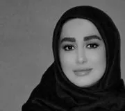 زهرا صفری زاده