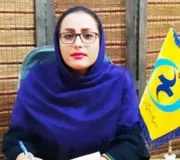 محبوبه آماری امیر