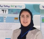 دکتر مائده محبی نژاد
