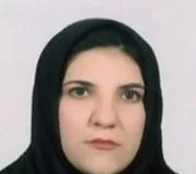 دکتر صدیقه اعتصامی نیا