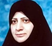 تصویر پروفایل دکتر سعیده محققی - متخصص زنان و زایمان در شیراز