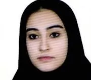 دکتر ندا جهانشاهی
