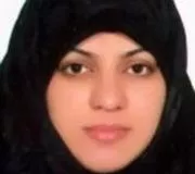 دکتر اقدس عبدالرزاق نژاد
