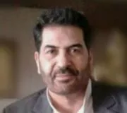 دکتر محمد علی سرلک