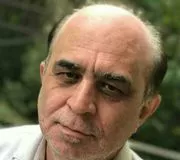 دکتر سراج الدین عارف نیا
